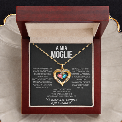 Collana Cuore Eterno Personalizzata — A mia moglie — 1
